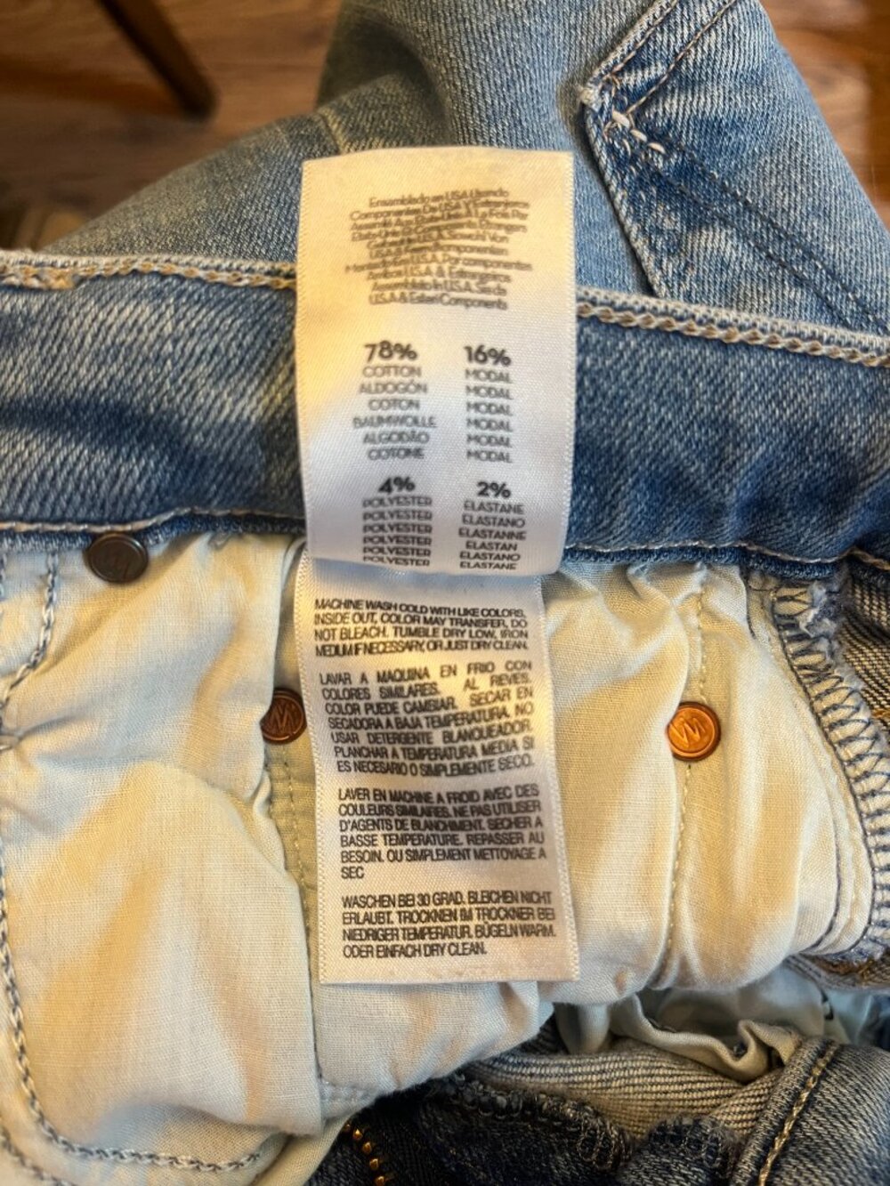 MOTHER The Rambler Zip Flood Straight Leg Denim Jeans - Picture 8 of 11